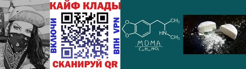 Купить наркоту Ртищево Cocaine  Меф  Экстази  Бошки Шишки 