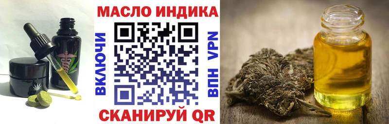 KRAKEN ССЫЛКА  Ртищево  Canna-Cookies марихуана 