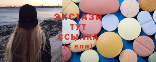 кокс Новодвинск
