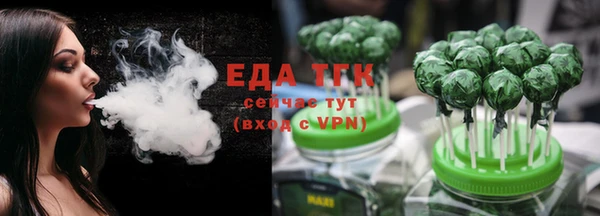 мяу мяу мука Новокубанск