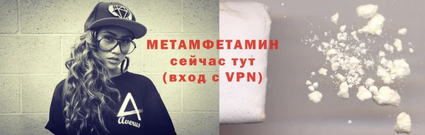 кокс Новодвинск