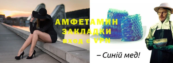 кокс Новодвинск