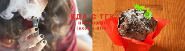 кокс Новодвинск