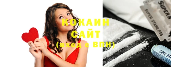 кокс Новодвинск