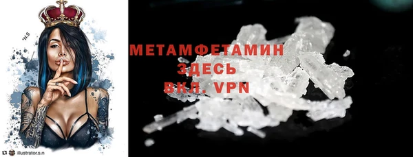 мяу мяу мука Новокубанск