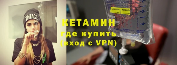 мяу мяу мука Новокубанск