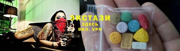 мяу мяу мука Новокубанск