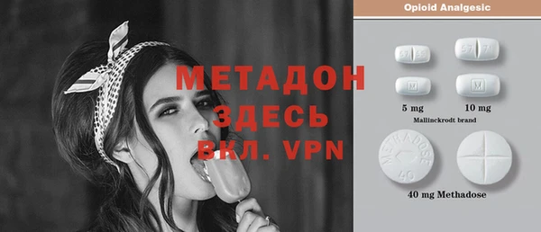 кокс Новодвинск