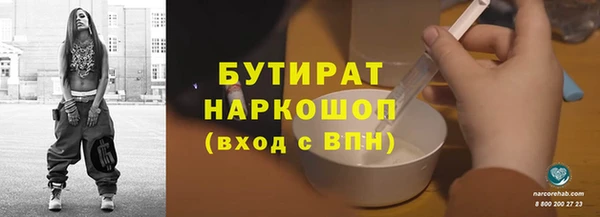 кокс Новодвинск