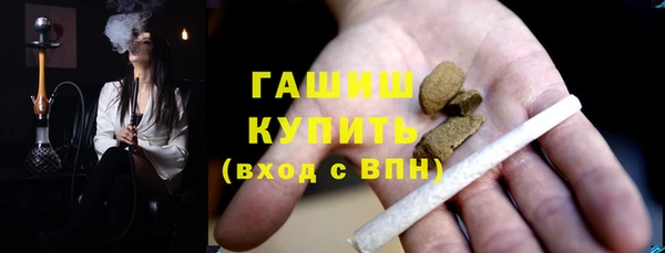 мяу мяу мука Новокубанск