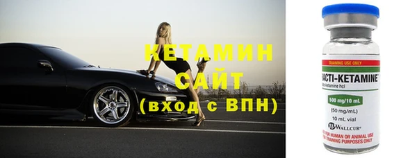 мяу мяу мука Новокубанск