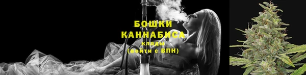кокс Новодвинск