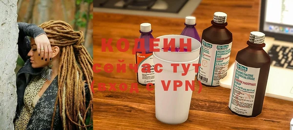 кокс Новодвинск