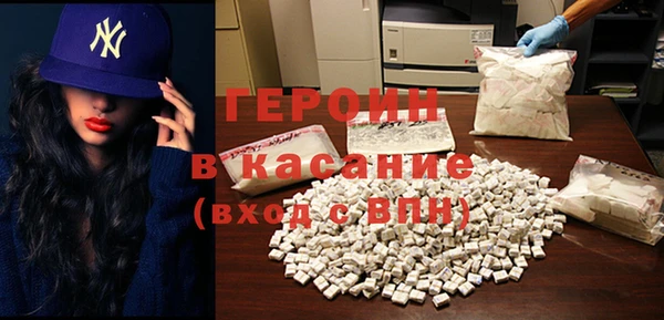 мяу мяу мука Новокубанск