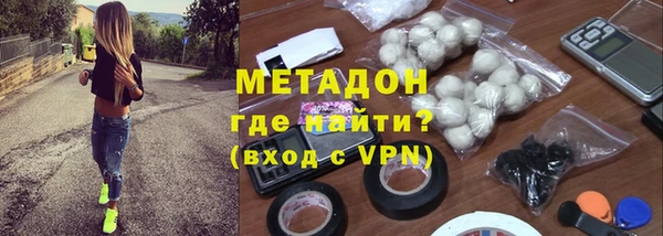 кокс Новодвинск