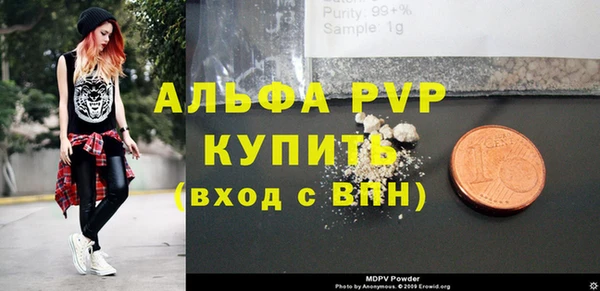 кокс Новодвинск