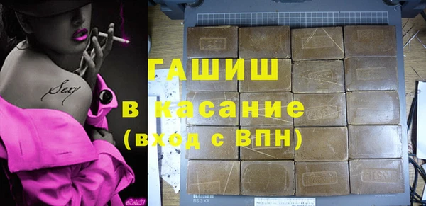 кокс Новодвинск