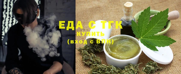 мяу мяу мука Новокубанск