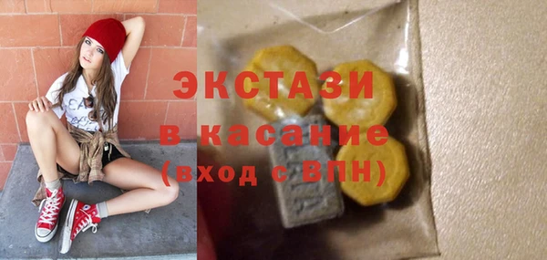 кокс Новодвинск