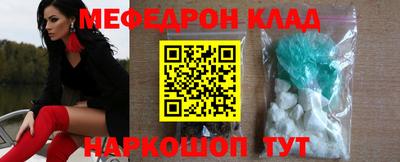 а пвп мука Дубна
