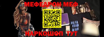 а пвп мука Дубна