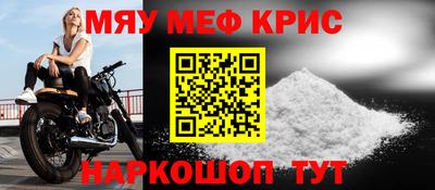 mdpv Донецк