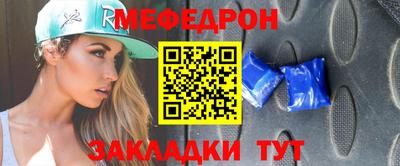 ГАЛЛЮЦИНОГЕННЫЕ ГРИБЫ Берёзовский