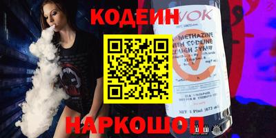 mdpv Донецк
