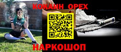 ГАЛЛЮЦИНОГЕННЫЕ ГРИБЫ Берёзовский