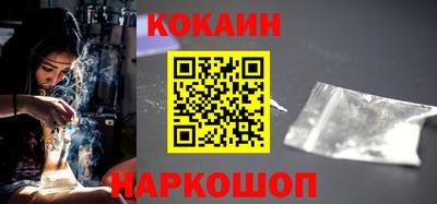 mdpv Донецк