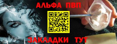 MESCALINE Донской