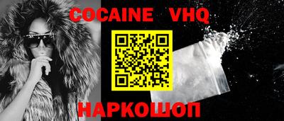 ГАЛЛЮЦИНОГЕННЫЕ ГРИБЫ Берёзовский