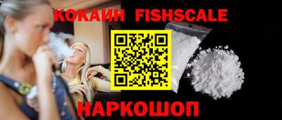 MESCALINE Донской