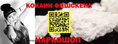 mdpv Донецк