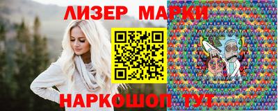 mdpv Донецк