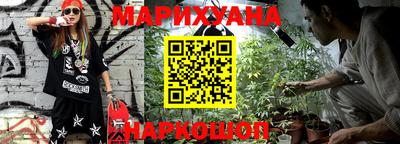 MESCALINE Донской