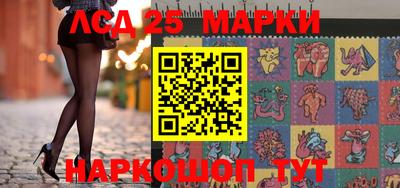 ГАЛЛЮЦИНОГЕННЫЕ ГРИБЫ Берёзовский