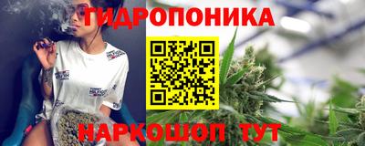 а пвп мука Дубна