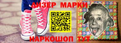 mdpv Донецк