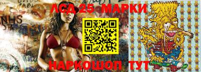 ГАЛЛЮЦИНОГЕННЫЕ ГРИБЫ Берёзовский