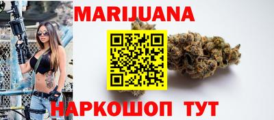 MESCALINE Донской