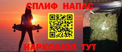 mdpv Донецк