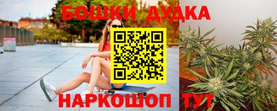 ГАЛЛЮЦИНОГЕННЫЕ ГРИБЫ Берёзовский