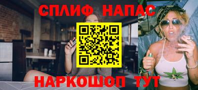 MESCALINE Донской