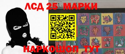 ГАЛЛЮЦИНОГЕННЫЕ ГРИБЫ Берёзовский