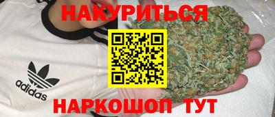 а пвп мука Дубна
