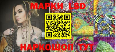 MESCALINE Донской