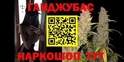 MESCALINE Донской