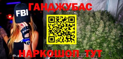 а пвп мука Дубна