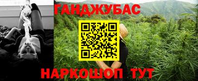 mdpv Донецк